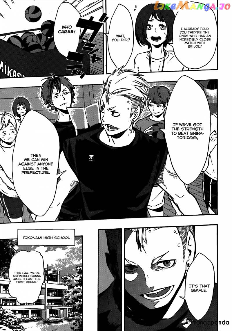 Haikyuu!!, Chapter 97 image 15